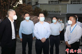 周振宇專題調度澧縣、津市疫情防控工作時強調 堅決打好打贏疫情防控殲滅戰、動態清零主動仗