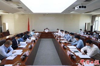 周振宇調度山水林田湖草沙一體化保護和修復工程項目強調 確保質量上過得硬 把好事辦實、實事辦好