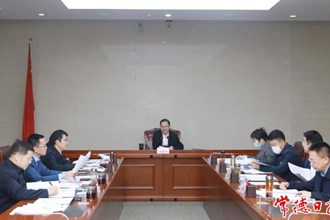 周振宇主持召開市長碰頭會 全面學習宣傳貫徹黨的二十大精神 全力以赴收好官、謀新局