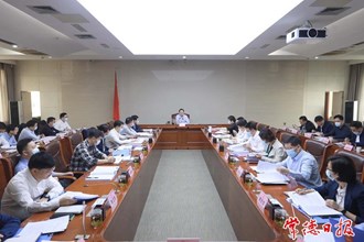 周振宇主持召開市政府第19次常務會議