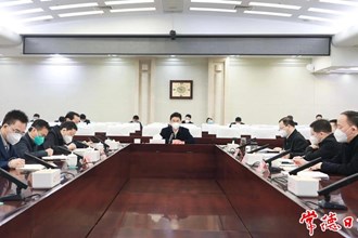 曹志強(qiáng)主持召開重點(diǎn)縣（市）疫情防控工作調(diào)度會 集中一切力量用最短的時(shí)間控制住疫情