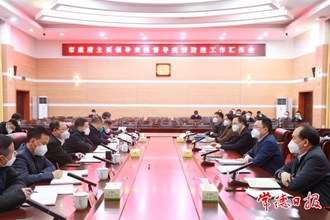 周振宇督導(dǎo)桃源、鼎城疫情防控工作 迅速出擊 科學(xué)防控 一鼓作氣控制住疫情