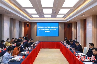 省考察團來常考察洽談氫能裝備產業園項目