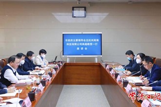 杭州高烯科技考察團來常考察石墨烯發熱膜項目