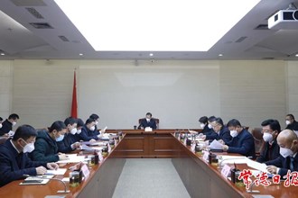 周振宇主持召開2022年度市本級財稅收支關賬座談會