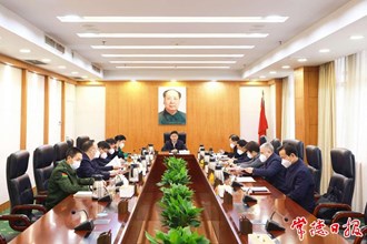 市委理論學習中心組舉行2023年第1次集體學習
