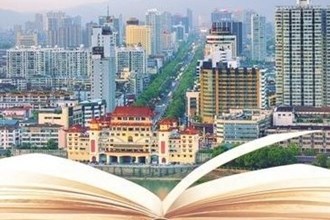 【經濟】“數”說新常德 ——2022·歲末盤點之二