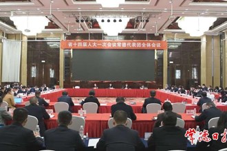 常德代表團集中審議省人大常委會、省高院、省檢察院工作報告