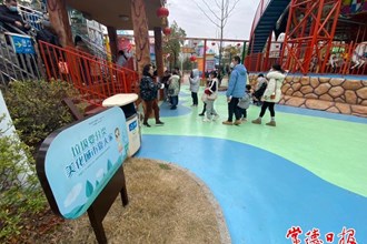 【社會】丁玲公園春節人氣旺 “文明出游”深入人心