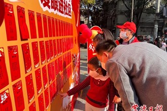 【社會】百條燈謎鬧元宵 常德這個街道真熱鬧！