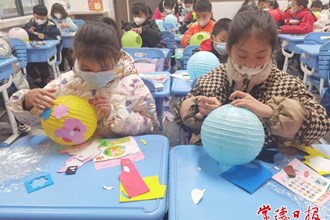【我們的節日·元宵】講故事、做花燈 、猜燈謎 柳葉湖旅游度假區復基小學元宵節活動好豐富