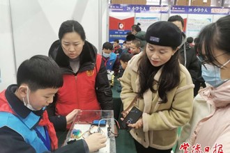 【社會】129件作品同場PK 常德青少年秀出科技創新力