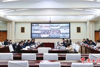 2023年常德市碳達峰碳中和工作領導小組暨推動長江經濟帶發展領導小組全體會議召開