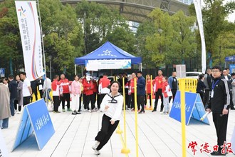 【攝影報道】湖南省第三屆社區趣味運動會常德選拔賽火熱開賽