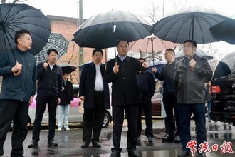周振宇督導(dǎo)全國文明城市創(chuàng)建工作時強(qiáng)調(diào)：深入踐行以人民為中心的發(fā)展思想 不斷增強(qiáng)群眾的獲得感幸福感安全感