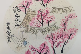 【文化】武陵區工農小學學子和春天的約會