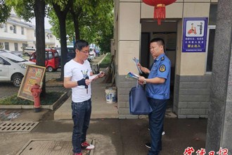 【攝影報道】西洞庭管理區聯合開展交通問題頑瘴痼疾整治行動