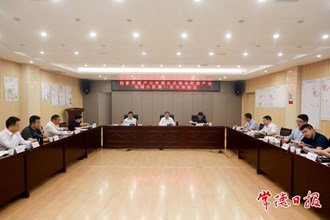 周振宇主持召開市先進裝備制造產業專項小組第一次全體會議