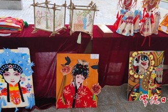 【文化】當國風戲曲與衍紙相遇 湖南幼專的這場教學匯報展秀出了東方神韻