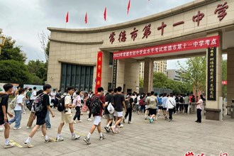 【文化】中考開考！常德市10萬余名學子赴考