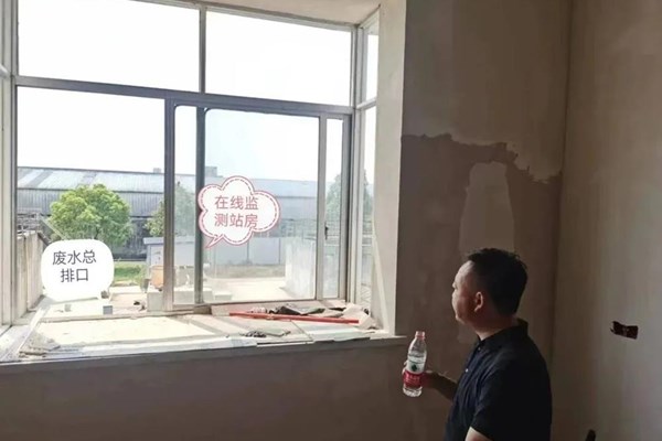 蹲守八小時，這家企業涉嫌違法被抓現行！
