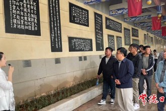 【社會】西藏山南學員品讀常德詩墻文化