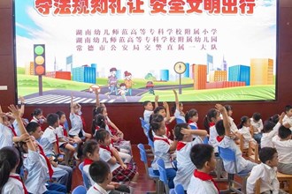 “發現常德之美·紅綠燈下的守護”影像征集大賽第4期作品選登