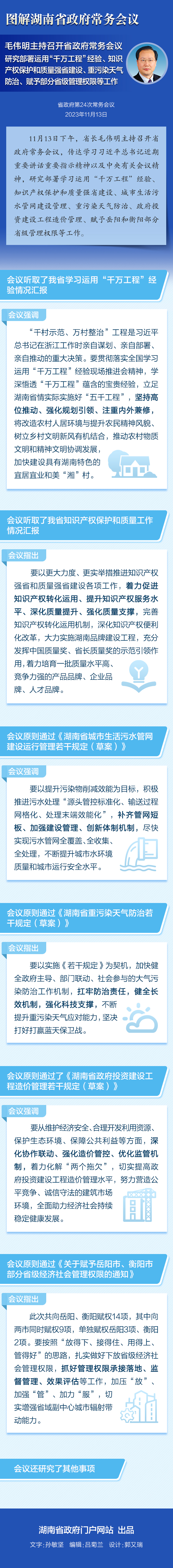 e3dcff9f1cd146f39847e886fa09c5ea.jpg