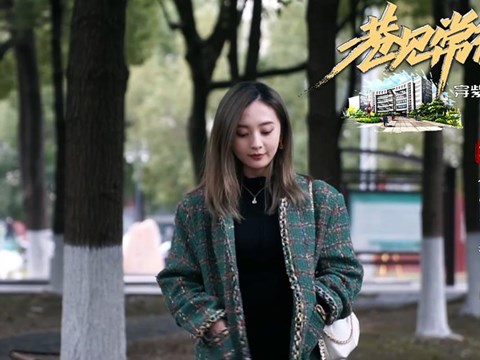 巷見常德之穿紫河畔 文理學院
