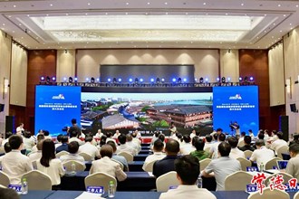 洞庭湖生態經濟區政協主席聯席會議第六次會議在常德召開