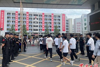 【教育】2024年高考鳴哨開考，常德2.96萬名考生奔赴考場