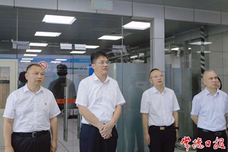 羅毅君調研市直有關單位黨紀學習教育開展情況