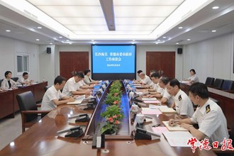 羅毅君周振宇帶隊(duì)拜訪長(zhǎng)沙海關(guān)、湖南建投集團(tuán)