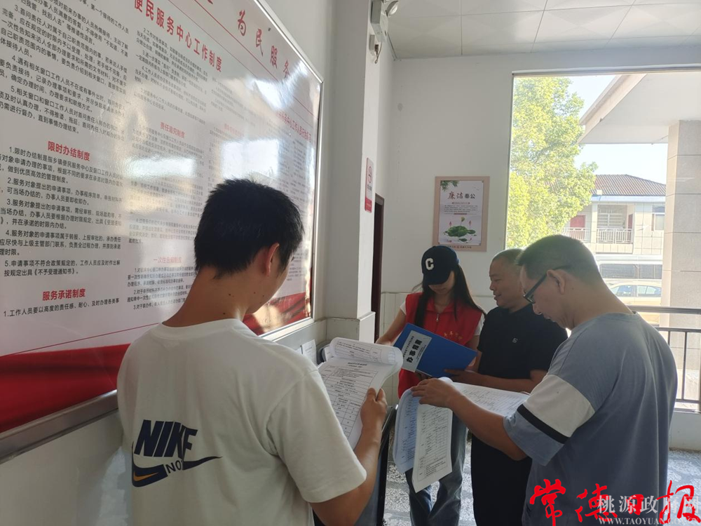 3af71485a2c442b5b4c63d7d14250c70.png 3af71485a2c442b5b4c63d7d14250c70.png