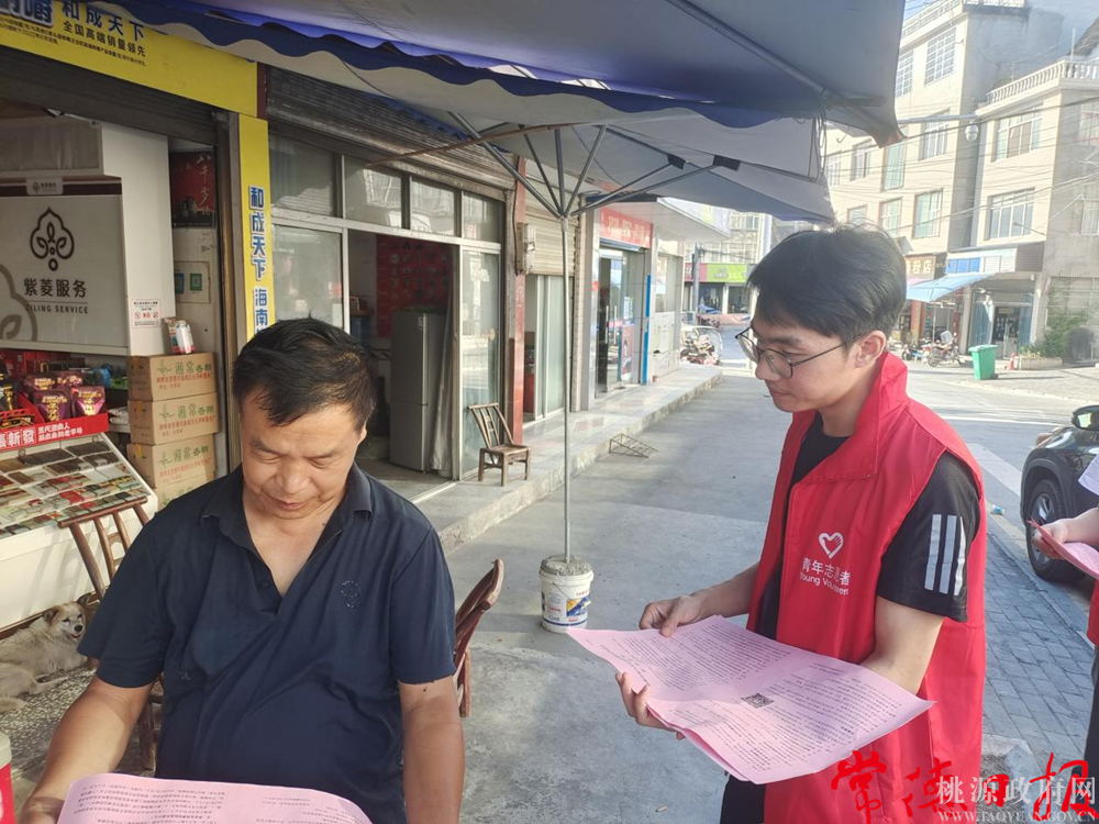 90e47252380c4a5db582c7d89c916681.png 90e47252380c4a5db582c7d89c916681.png