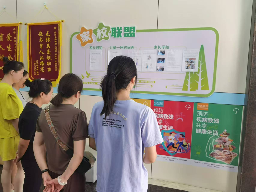 af522c9c468e44c6aa074ea0cd4cd25a.png af522c9c468e44c6aa074ea0cd4cd25a.png