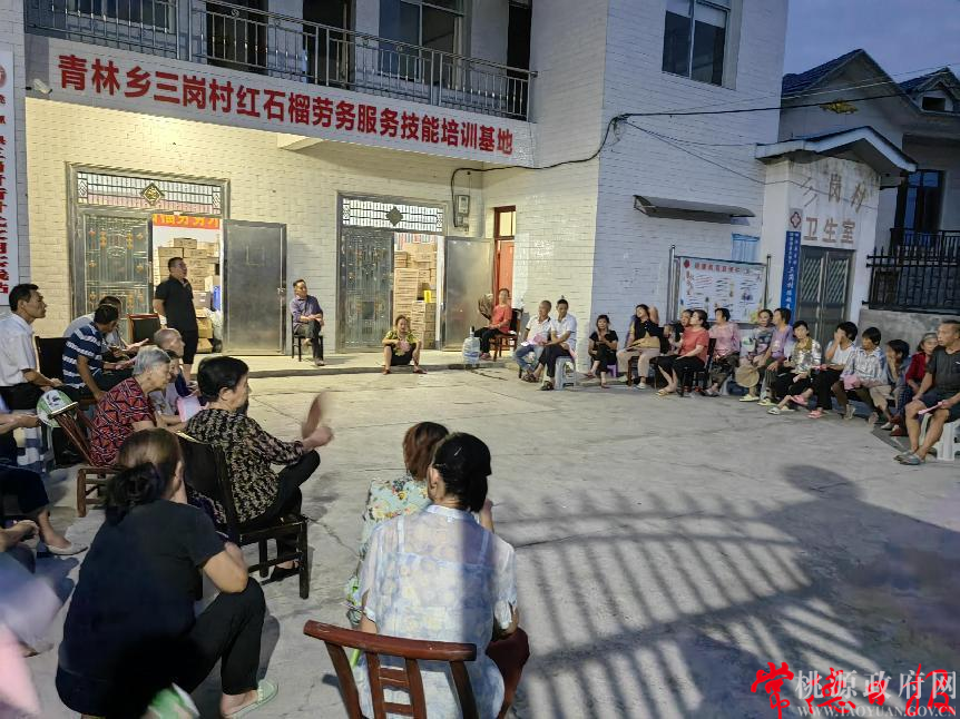 ac25a1c2f0c84600a9b66564f06c38b7.png ac25a1c2f0c84600a9b66564f06c38b7.png