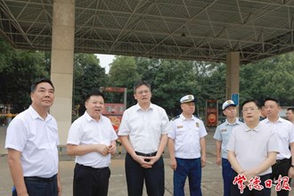 羅毅君帶隊開展安全生產督導檢查