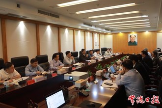 羅毅君與上海合成生物學創(chuàng)新中心周爾方一行座談
