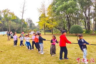 【組圖】秋日公園風景無限好