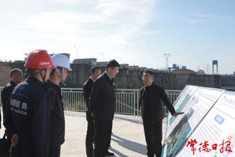 羅毅君調研桃源縣經濟社會發展情況
