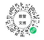 微信圖片_20241204151333