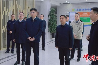 羅毅君調研津市市經濟社會發展情況