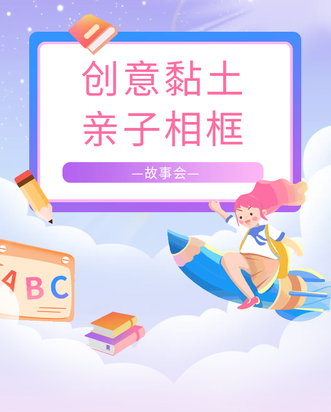 微信圖片_20241206104753