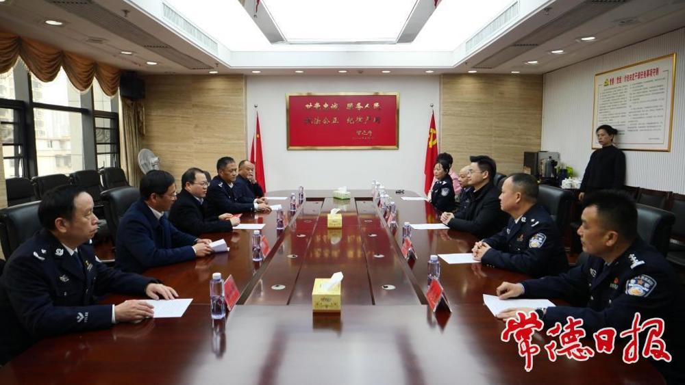 市公安局武陵分局慰問活動現場