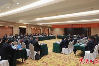常德代表團集中審議省高級人民法院、省人民檢察院工作報告
