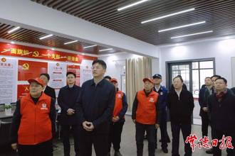 羅毅君周振宇督導檢查安全生產、市場供應、公共安全、水電氣保障工作