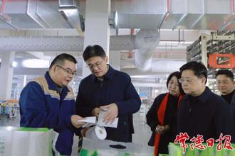 羅毅君督導檢查安全生產、值班值守等工作并看望慰問一線勞動者