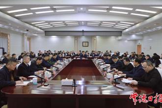 常德市委農村工作會議召開 羅毅君講話 周振宇主持