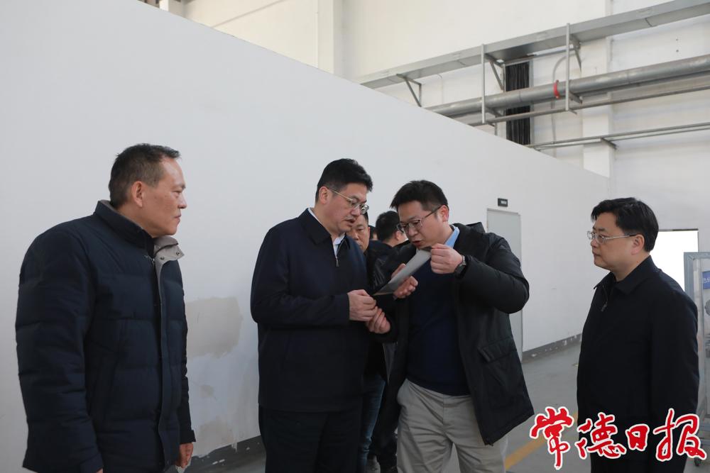 市委書記羅毅君在智見控股（一期二期）項目現場調研